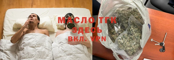 ПСИЛОЦИБИНОВЫЕ ГРИБЫ Абдулино