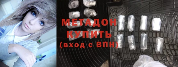 ПСИЛОЦИБИНОВЫЕ ГРИБЫ Абдулино