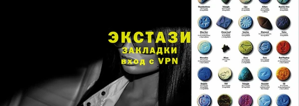 Альфа ПВП Алексеевка