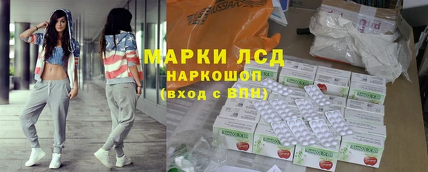таблы Абаза