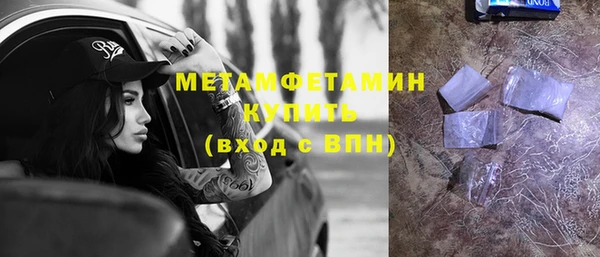 ПСИЛОЦИБИНОВЫЕ ГРИБЫ Абдулино