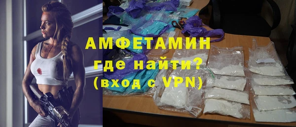 ПСИЛОЦИБИНОВЫЕ ГРИБЫ Абдулино