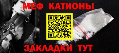 Альфа ПВП Ефремов
