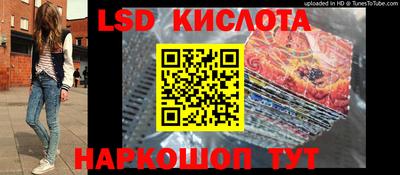 МДМА Железногорск