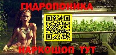 Альфа ПВП Ефремов