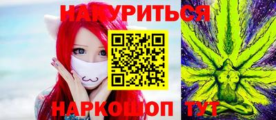 Альфа ПВП Ефремов