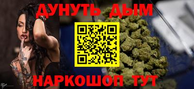Альфа ПВП Ефремов