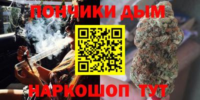Альфа ПВП Ефремов