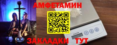 Альфа ПВП Ефремов