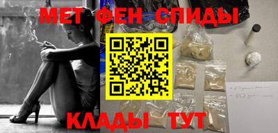 прущий лед Иваново