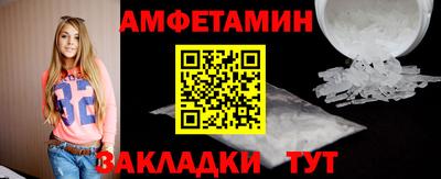 дурь Железноводск