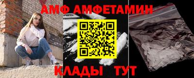 дурь Железноводск
