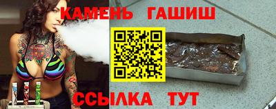Альфа ПВП Ефремов