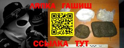 Альфа ПВП Ефремов