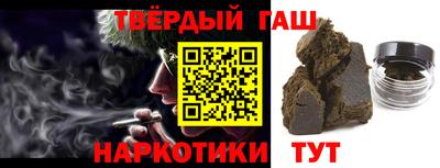 прущий лед Иваново