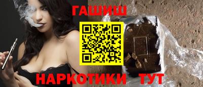 Альфа ПВП Ефремов