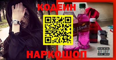 Альфа ПВП Ефремов