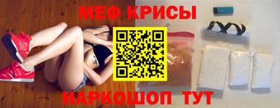 Альфа ПВП Ефремов