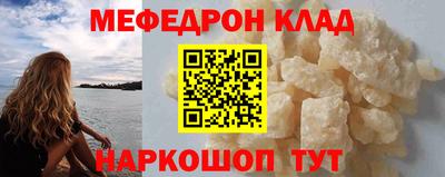 Альфа ПВП Ефремов