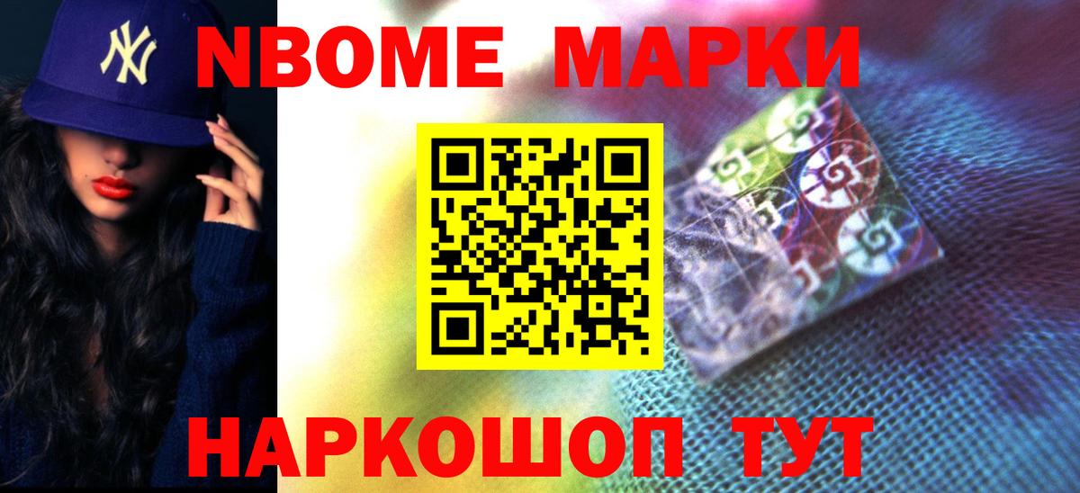 LSD-25 экстази кислота Волоколамск