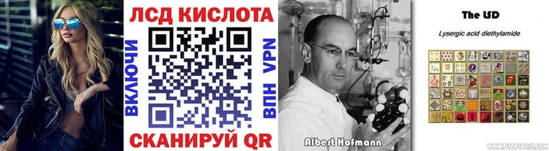 Марки N-bome 1500мкг  закладки  Волоколамск 