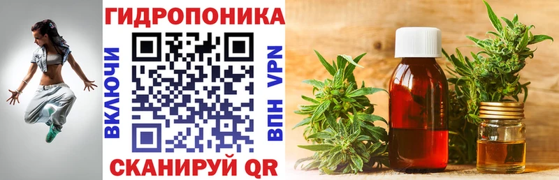Бошки марихуана AK-47  Волоколамск 